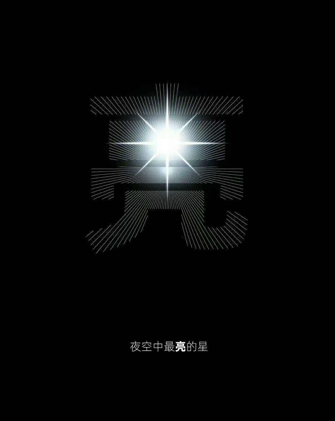 李医生