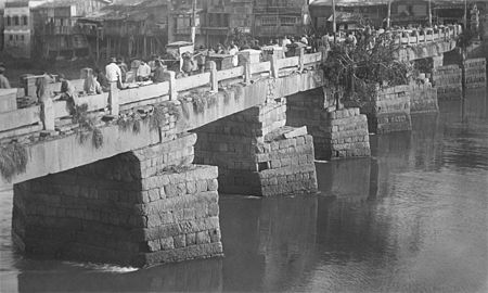 ''