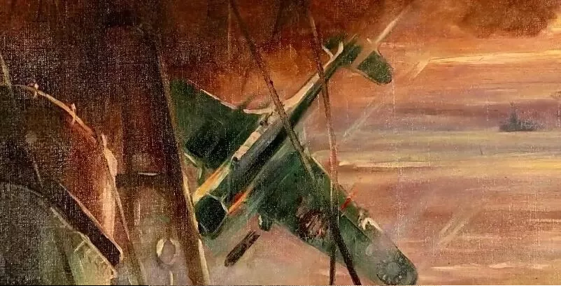 '