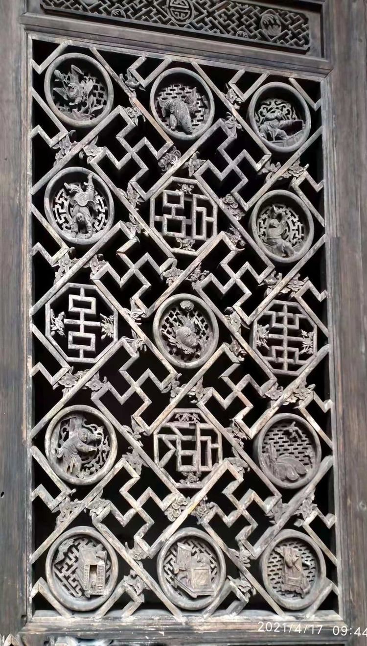 '