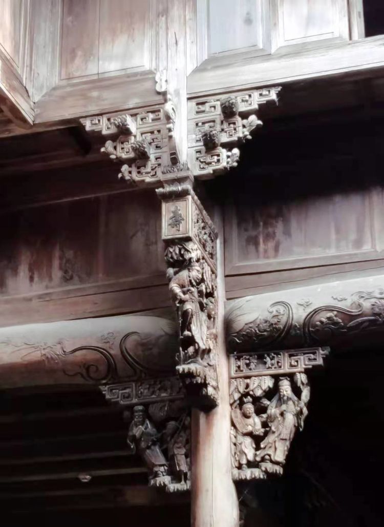 '