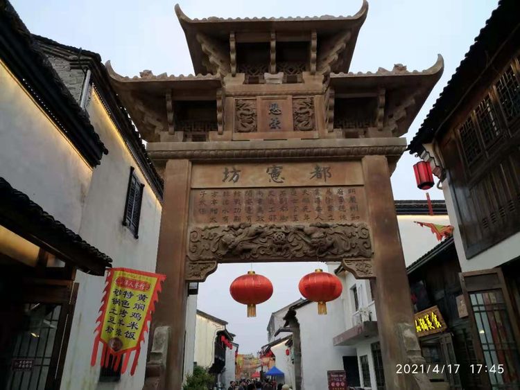 '