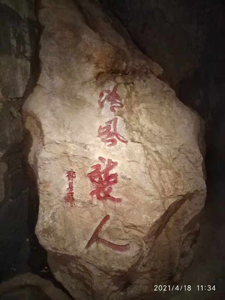 '