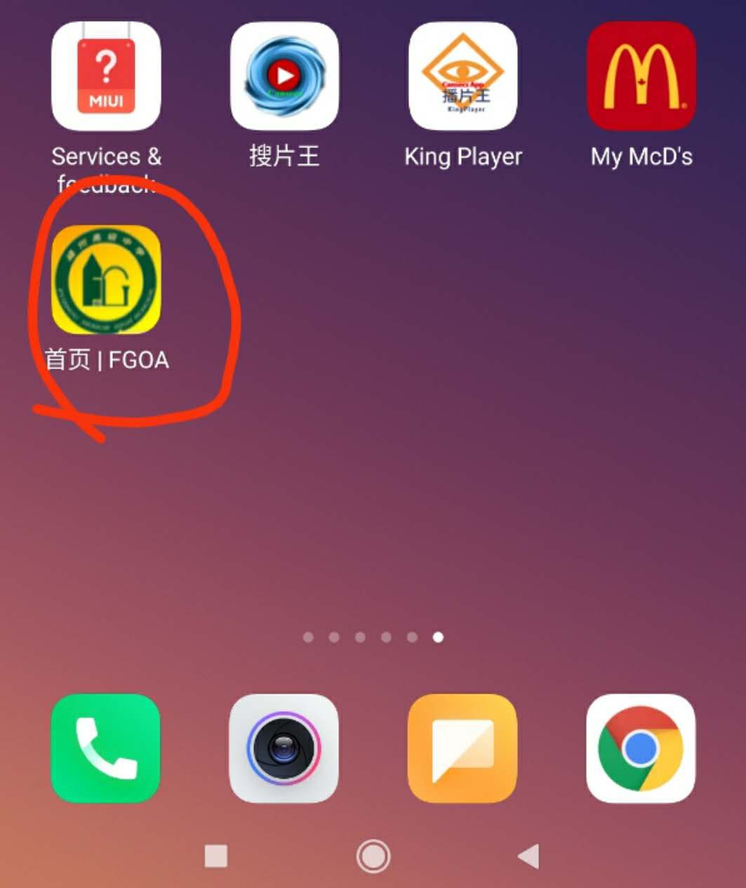 shortcut
