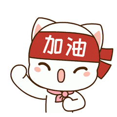 jia