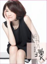 lyj